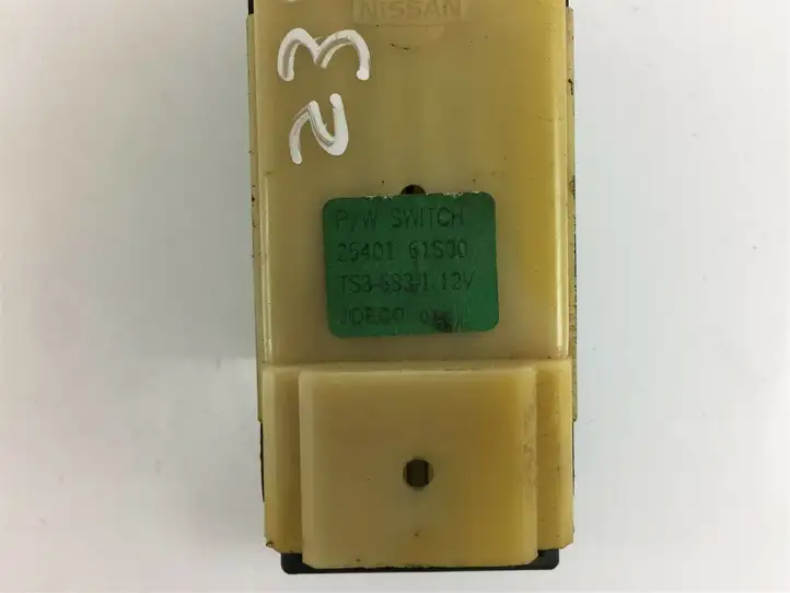 Nissan Terrano (1992 - 2006) 2540161S00 Блок кнопок стеклоподъемников — фото 3