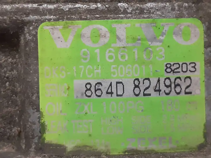 Volvo S80 (1998 - 2004) 5060118203 Компрессор (насос) кондиционера воздуха — фото 7