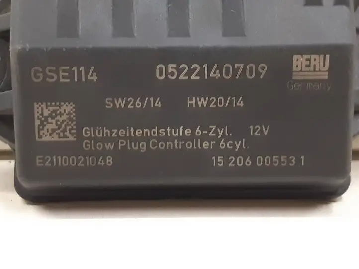 Mercedes-Benz R W251 (2005 - 2013) 0522140709 Реле накала свечей — фото 2