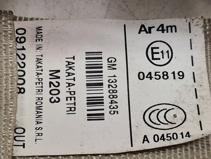 Opel Insignia A (2008 - 2017) E11045819 Задний ремень безопасности — фото 2