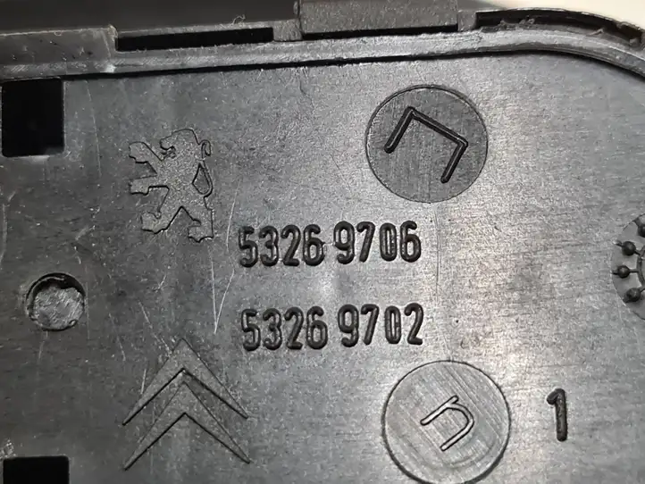 Peugeot 407 (2004 - 2011) 53269706 Блок кнопок стеклоподъемников — фото 5