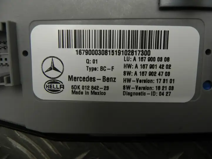 Mercedes-Benz GLE W167 (2019 - ) A1679000308 Прочие блоки управления — фото 3