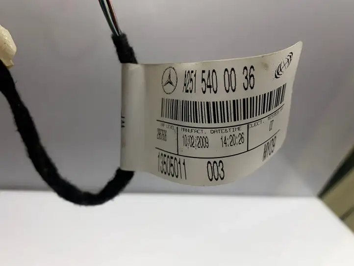 Mercedes-Benz GL X164 (2006 - 2012) A1648600805 Подушка безопасности пассажира — фото 2