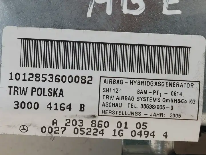 Mercedes-Benz E W211 (2002 - 2009) A2038600105 Подушка безопасности задней двери — фото 4