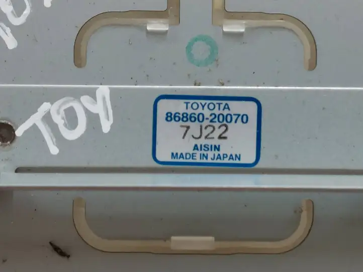 Toyota Avensis T250 (2006 - 2009) 8686020070 GPS антенна — фото 2
