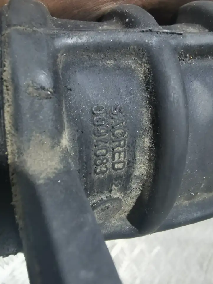 Opel Astra G (1998 - 2004) Трубка подачи воздуха — фото 2