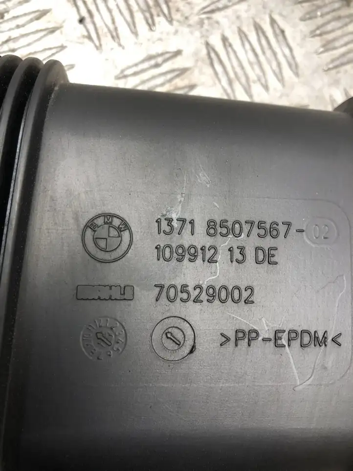 BMW 4 F32 F33 (2013 - 2017) 8507567 Детали воздухозаборника — фото 5