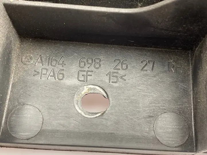 Mercedes-Benz GL X164 (2006 - 2012) A1646982627 Усилитель порога — фото 2