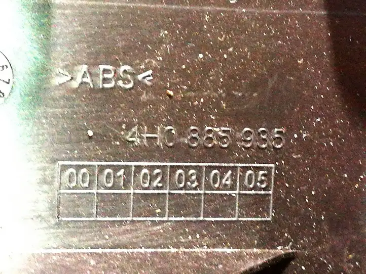 Audi A8 S8 D4 4H (2010 - 2014) 4H0885935 Прочие детали салона — фото 2