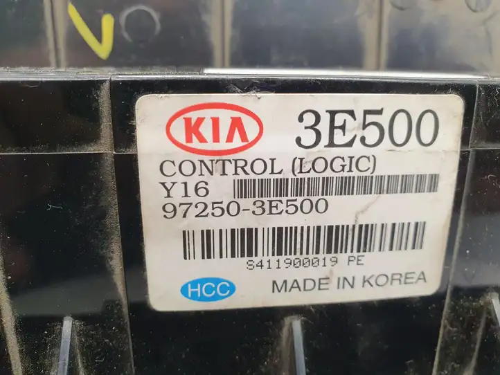 Kia Sorento (2002 - 2006) 845503E000 Прочие детали салона — фото 5