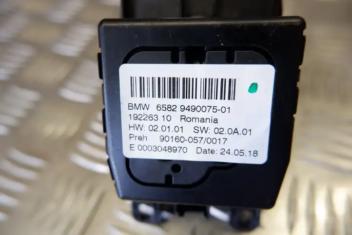 BMW 5 G30 G31 (2016 - ) 9490075 Контроллер мультимедийной системы — фото 8