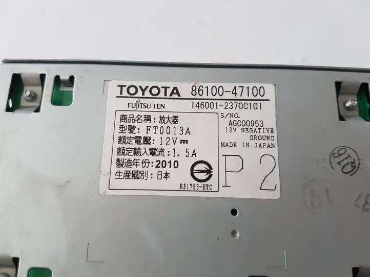 Toyota Prius (XW30) (2009 - 2015) 8610047100 Усилитель звука — фото 4