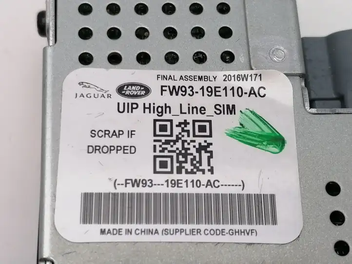 Jaguar F-Pace (2016 - )  FW9319E110AC Разъем USB