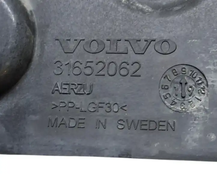 Volvo XC90 (2014 - 2019) 31652062 Ящик аккумулятора — фото 7