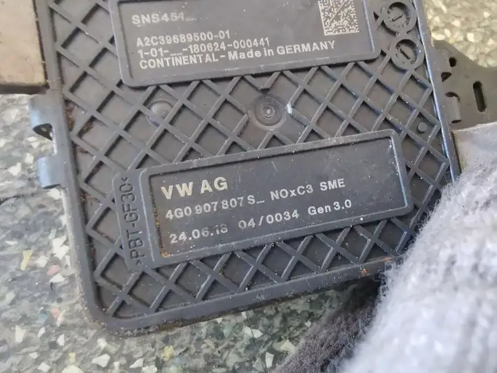 Audi A6 C7 (2014 - 2018) 4G0907807S Лямбда-зонд — фото 3