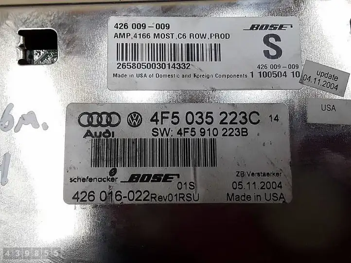Audi A6 S6 C6 4F (2004 - 2008) 4F5035223C Усилитель звука — фото 4