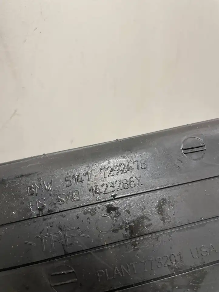 BMW X5 F15 (2013 - 2017)  7292478 Другая деталь салона