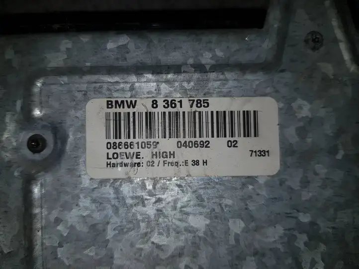 BMW 5 E39 (1996 - 2003) 8361785 Усилитель звука — фото 3
