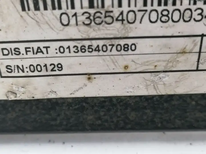 Fiat Ducato (2007 - 2014) 01365407080 Задняя рессора — фото 2