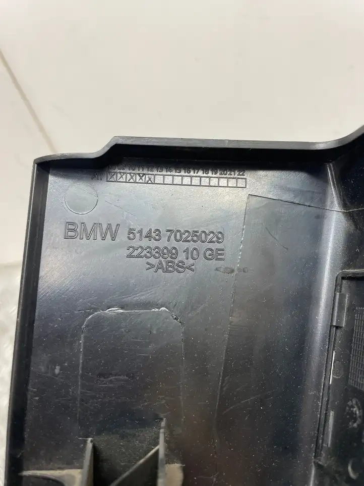 BMW 5 E60 E61 (2004 - 2010) 51437025029 Боковая отделка ногового пространства — фото 4