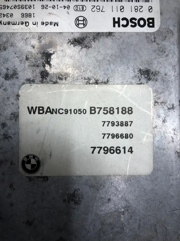 BMW 5 E60 E61 (2004 - 2010) 7796680 Комплект системы зажигания — фото 4