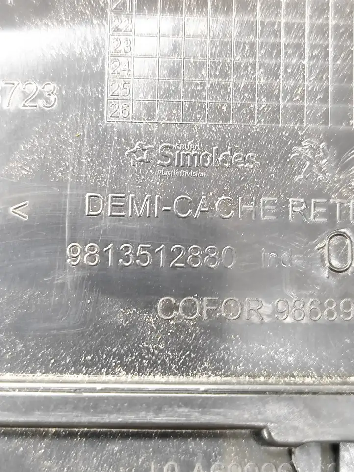 Peugeot 508 II (2018 - ) 9813512880 Накладка зеркала заднего вида — фото 6