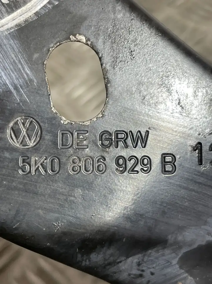 Volkswagen Golf VI (2009 - 2013) 5K0806929B Кронштейн панели радиатора — фото 3
