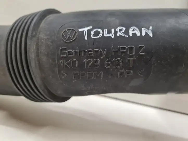 Volkswagen Touran I (2003 - 2010) 1K0129618T Детали воздухозаборника — фото 2