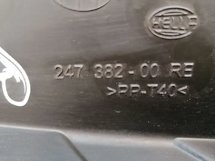 Mercedes-Benz (2008 - ) 24738200RE Передняя фара — фото 3