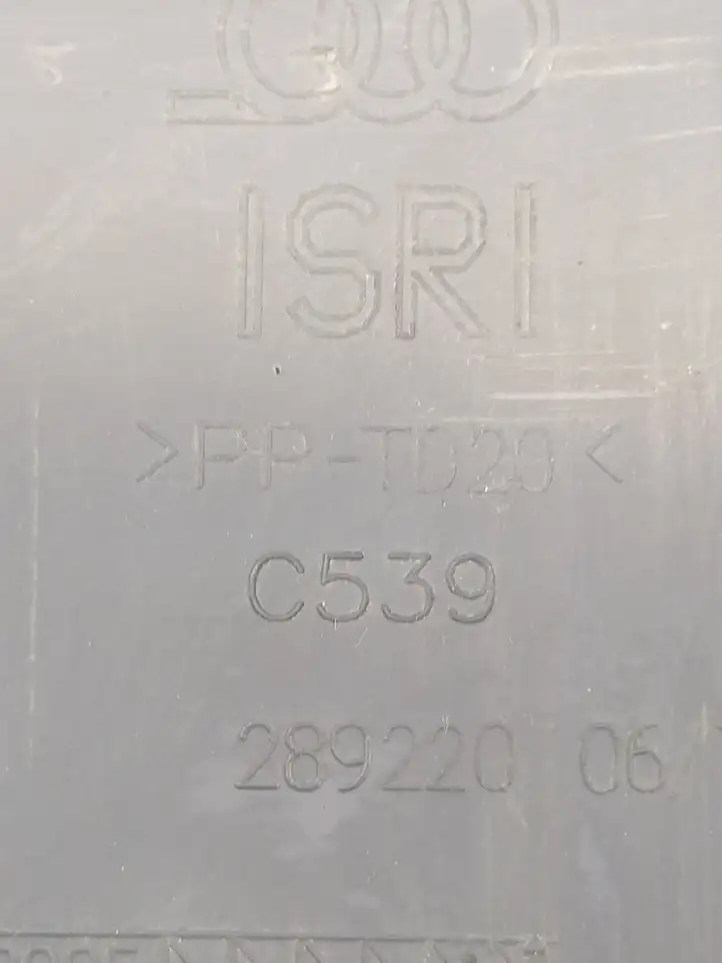 Citroen Jumper (2014 - ) 289220 Прочие детали салона — фото 2