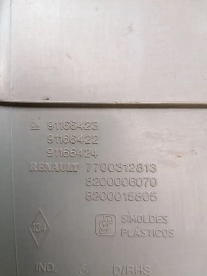 Opel Vivaro (2001 - 2006) 7700312613 Верхняя обшивка стойки B — фото 2