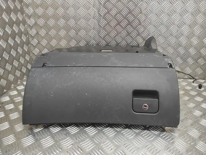 Audi A6 S6 C5 4B (1997 - 2001) 4B1857035E Вещевой ящик — фото 1