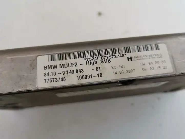 BMW 5 E60 E61 (2004 - 2010) 9149843 Bluetooth модуль — фото 3
