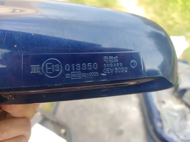 Subaru Legacy (1999 - 2003) E13013350 Боковое зеркало с электроприводом — фото 1