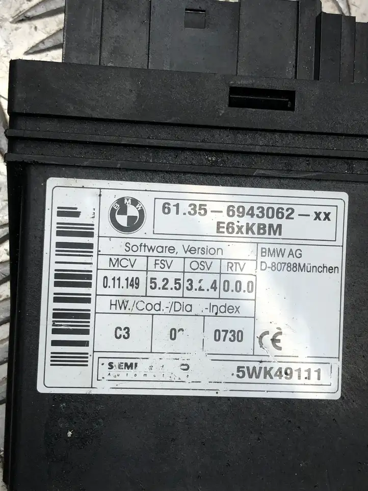 BMW 5 E60 E61 (2004 - 2010) 6943062 Модуль комфорта — фото 4