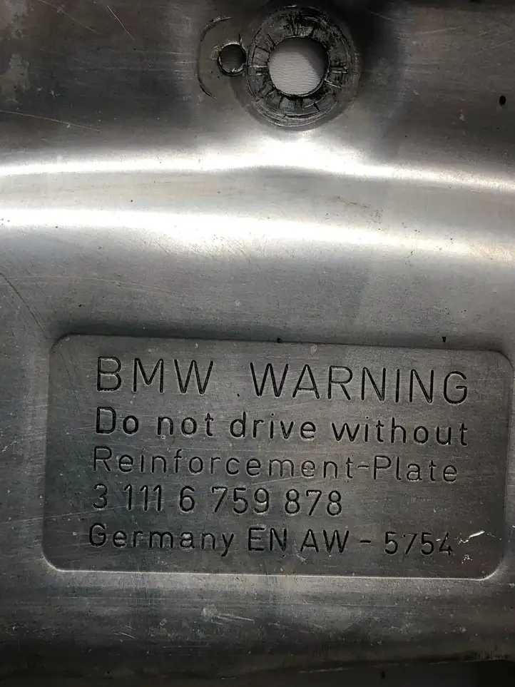BMW 5 E60 E61 (2004 - 2010) 6759878 Защита двигателя — фото 4