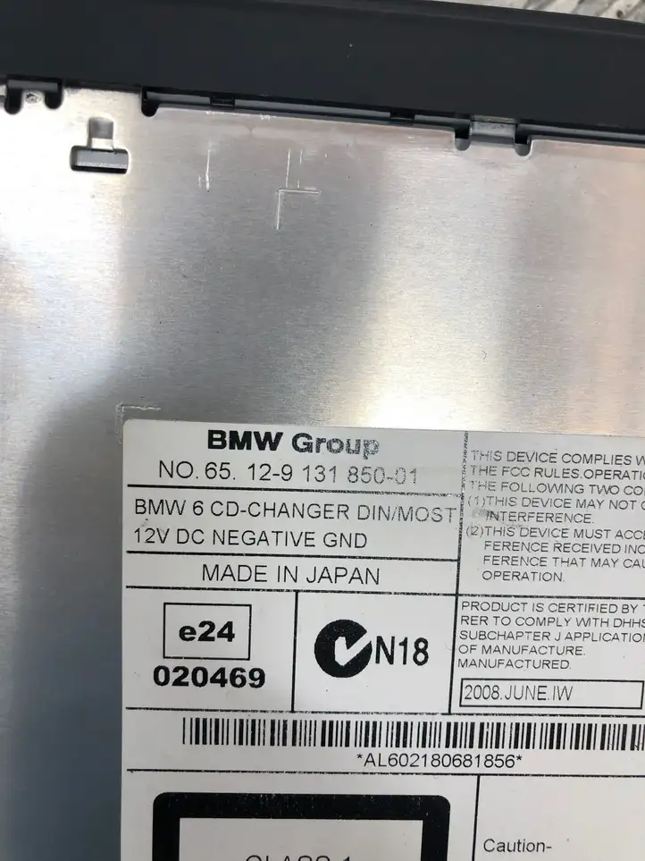 BMW 5 E60 E61 (2004 - 2010) 9131850 CD/DVD чейнджер — фото 4