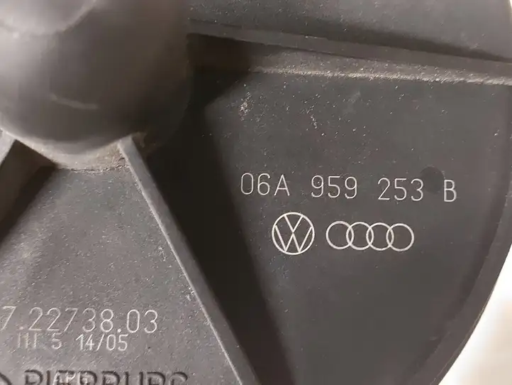 Audi A6 S6 C6 4F (2004 - 2008) 06A959253B Насос вторичного воздуха — фото 3