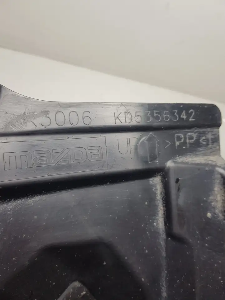 (2012 - 2015) KD5356342 Защита днища передней части — фото 3