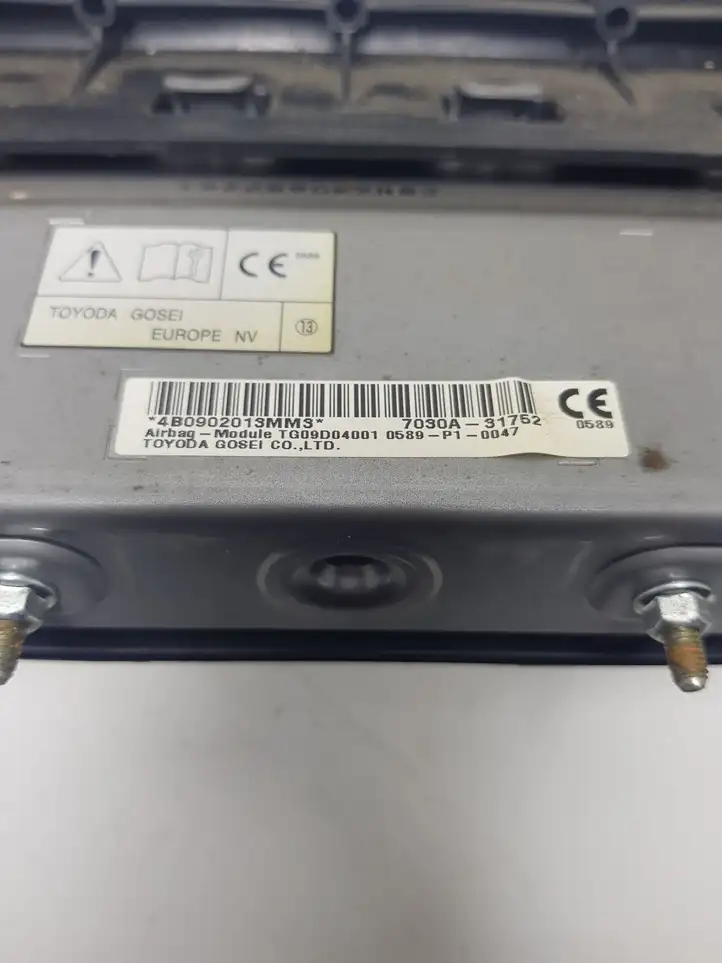Mitsubishi Outlander (2012 - 2014) 7030A31752 Коленная подушка безопасности — фото 2