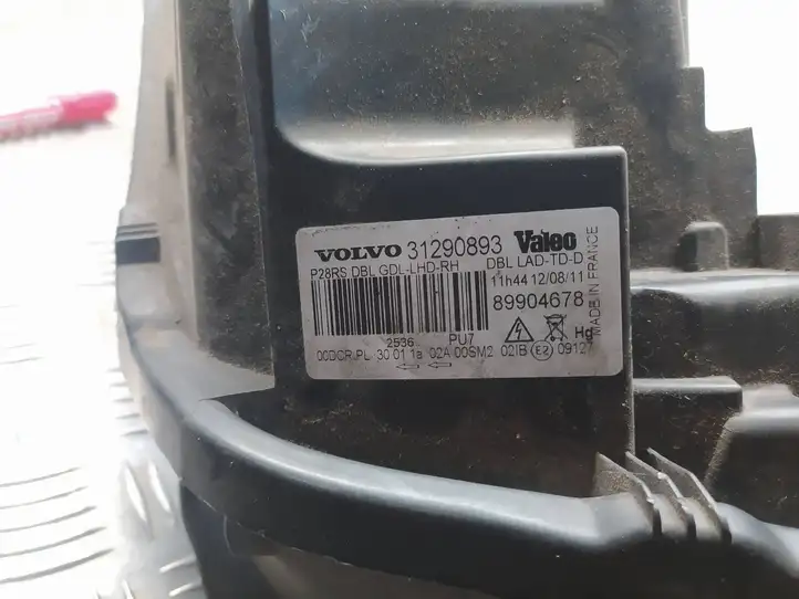 Volvo XC90 (2006 - 2014) 31290893 Передняя фара — фото 6
