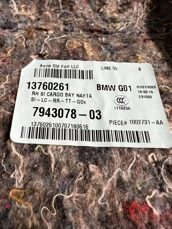 BMW X3 G01 (2018 - 2024) 7943078 Прочая отделка багажника — фото 3