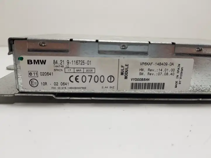 BMW X5 E70 (2006 - 2013) 8421911672501 Прочие блоки управления — фото 1