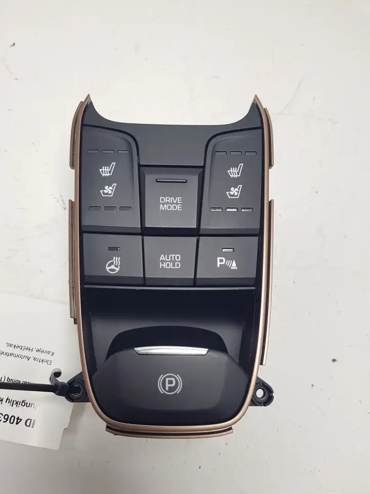 Hyundai Ioniq (2016 - ) 93300G7130 Блок кнопок на панели — фото 1