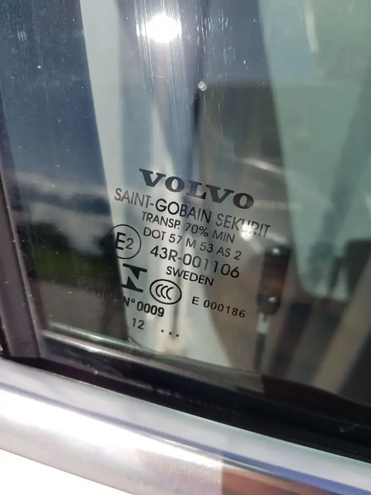 Volvo XC60 (2008 - 2013) Дверь — фото 4