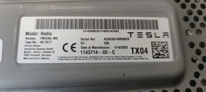 Tesla Model X (2015 - 2021) 114371400C Усилитель антенны — фото 2