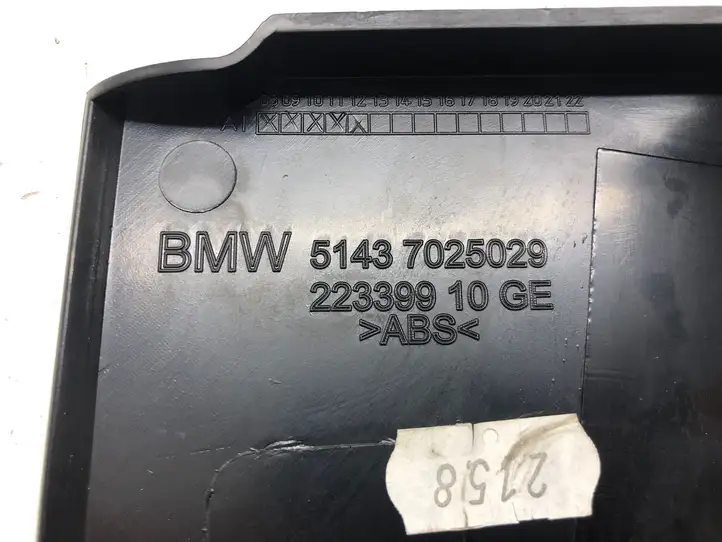 BMW 5 E60 E61 (2004 - 2010) 7025029 Боковая отделка ногового пространства — фото 4