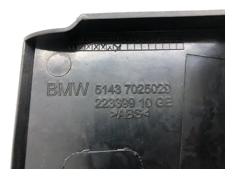 BMW 5 E60 E61 (2004 - 2010) 7025029 Боковая отделка ногового пространства — фото 4