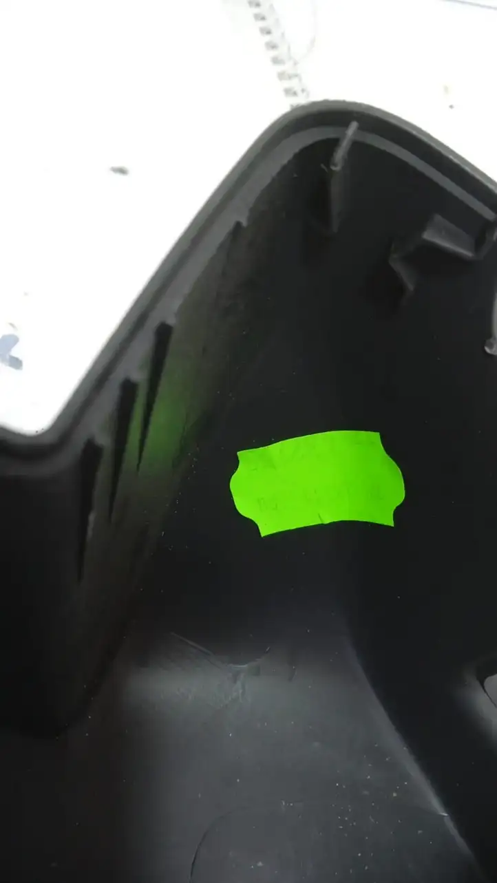 Renault Megane III (2009 - 2016) 484726125R Обшивка рулевой колонки — фото 2