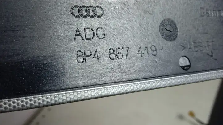 Audi A3/S3 8P (2003 - 2005) Обшивка задней двери — фото 3